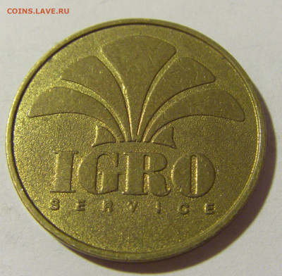 Жетон игровой Igro Service желтый №1 11.07.2022 22:00 МСК - CIMG2473.JPG