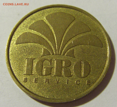 Жетон игровой Igro Service желтый №2 11.07.2022 22:00 МСК - CIMG2477.JPG