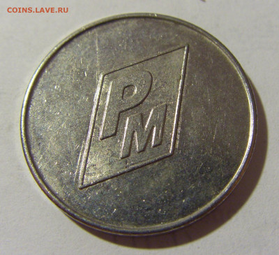 Жетон РМ №1 11.07.2022 22:00 МСК - CIMG2485.JPG