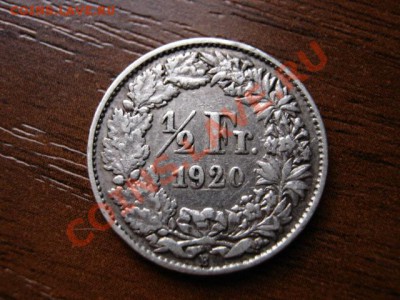 2 франка 1920 серебро до 25.11 в 21.00 М - IMG_1751