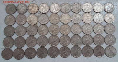 5 копеек 2000 года СП 50 штук до 09.07.2022 года. - 21