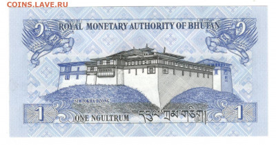Бутан 1 нгултрум 2013 год UNC - Бутан 1 нгултрум 2013 Б