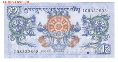 Бутан 1 нгултрум 2013 год UNC - Бутан 1 нгултрум 2013 А