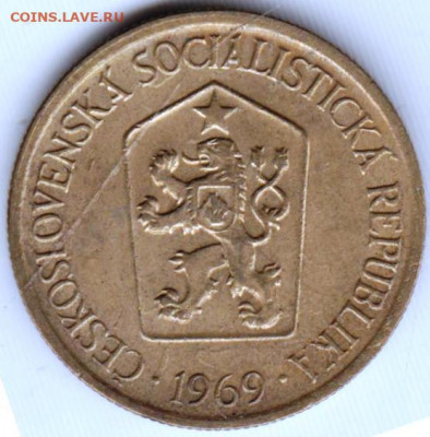 ЧЕХОСЛОВАКИЯ 1 крона 1969 г. до 12.07.22 г. в 23.00 - 014