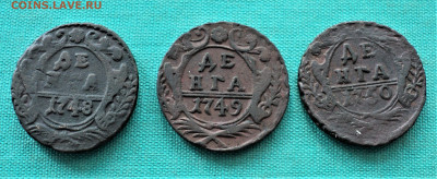  до 10.07. - DSC04818.JPG