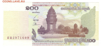 Камбоджа 1000 риелей 2005 UNC - Камбоджа 100 риель 2001 А