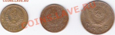1 коп 1945,46 и 2 коп 1948 до 22.00моск 26.11.11 Сб - 1,2_0002
