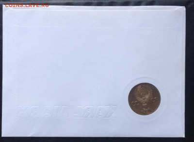 1 рубль 1983 г. Карл Маркс. Новодел.Пруф. Экспорт до 10.07 - 69