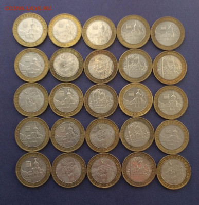 Вологда,Устюг,Гдов, ммд 25 шт. до 10.07.22 - 52