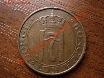 Норвегия 5 оре 1935 до 25.11 в 21.00 М - IMG_1766