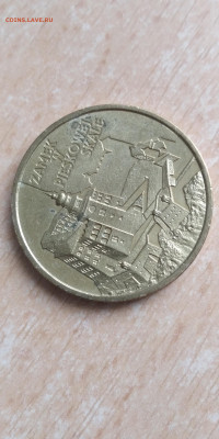 2 злотых 1997 замок Песчаная скала - оригинал или нет? - IMG_20220706_100107