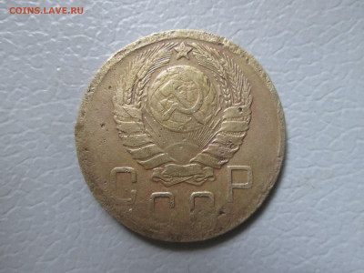 5 копеек 1945 до 10.07 22.00 мск - копейка 009.JPG