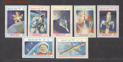 Лаос 1986 космос 7м до 11 07 - 29а