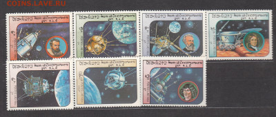 Лаос 1984 космос 7м до 11 07 - 29б