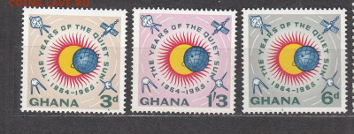 Гана 1964 космос 3м до 11 07 - 32а