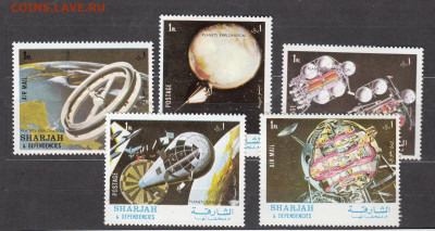 SHARJAH 1972 Космос 5м до 11 07 - 35б