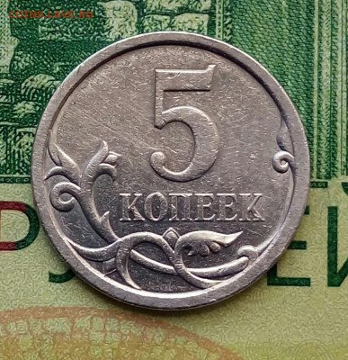 Вопросы по разновидностям от Барыга - 20220706_124544-1