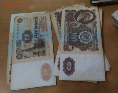 100 рублей 1961 г без обращения 400+ шт. до 12.07. в 22.00 - P_20220706_001309_1