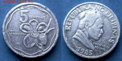 Филиппины - 5 сентимо 1985 года (Флора) до 12.07 - Филиппины 5 сентимо, 1985