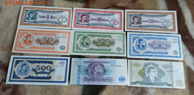 Билеты МММ.1,10,20,50,100,500,500,1000,10000билетов. - i (11)