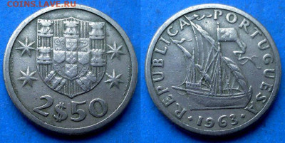 Португалия - 2.5 эскудо 1963 года (Парусник) до 12.07 - Португалия 2.5 эскудо, 1963