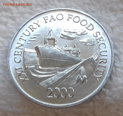 ПАНАМА 1 сентесимо 2000 (ФАО) Корабль до 12 июля 22-00 мск - ПАНАМА 1 сентесимо 2000 ФАО 20200225_114621