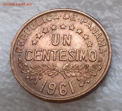 ПАНАМА 1 сентесимо 1961 Уррака до 12 июля 22-00 мск - ПАНАМА 1 сентесимо 1961 20200225_121330