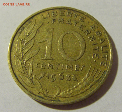 10 сантим 1963 Франция №1 12.07.2022 22:00 МСК - CIMG2489.JPG