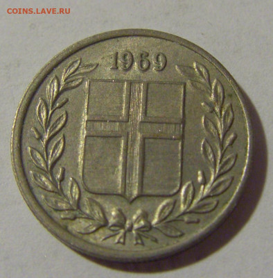 10 аурар 1969 Исландия №1а 12.07.2022 22:00 МСК - CIMG2499.JPG