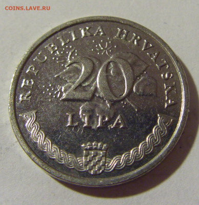 20 липа 2010 Хорватия №1а 12.07.2022 22:00 МСК - CIMG2538.JPG