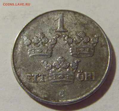 1 эре 1942 Швеция №1а 12.07.2022 22:00 МСК - CIMG2598.JPG