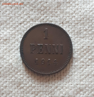 1 пенни 1914 г. до 12.07.2022 г. в 22.00 по МСК - 20220704_195504