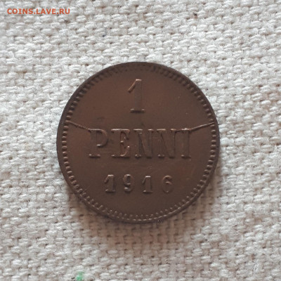 1 пенни 1916 г. до 12.07.2022 г. в 22.00 по МСК - 20220704_195715