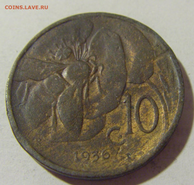 10 чентезимо 1936 Италия №1а 12.07.2022 22:00 МСК - CIMG2662.JPG