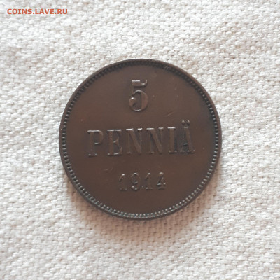 5 пенни 1914 г. до 12.07.2022 г. в 22.00 по МСК - 20220704_195811