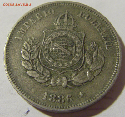 50 рейсов 1886 Бразилия №1а 12.07.2022 22:00 МСК - CIMG2672.JPG