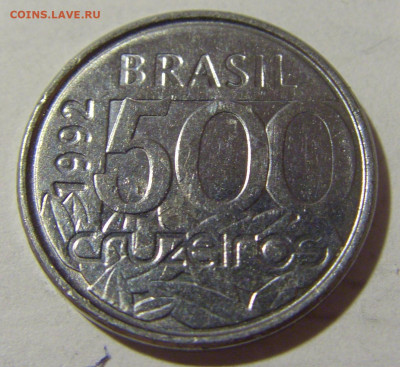 500 крузейро 1992 Бразилия №1 12.07.2022 22:00 МСК - CIMG2674.JPG