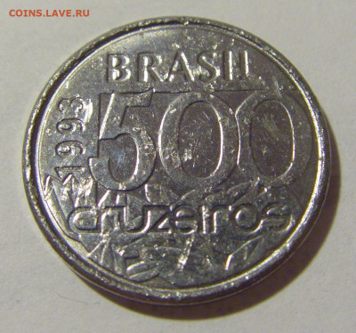 500 крузейро 1993 Бразилия №1 12.07.2022 22:00 МСК - CIMG2678.JPG