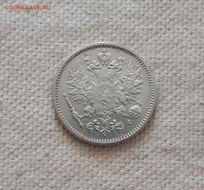 50 пенни 1907 г. до 12.07.2022 г. в 22.00 по МСК - 20220701_184747