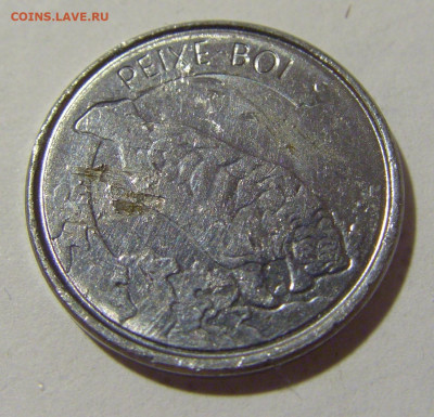 100 крузейро 1992 Бразилия №1 12.07.2022 22:00 МСК - CIMG2684.JPG