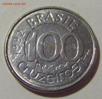 100 крузейро 1992 Бразилия №1 12.07.2022 22:00 МСК - CIMG2682.JPG