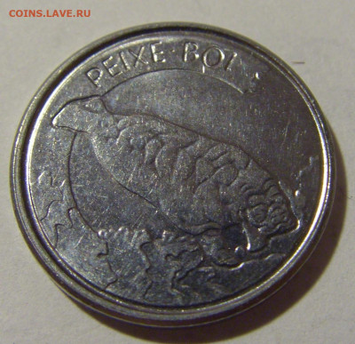 100 крузейро 1992 Бразилия №2 12.07.2022 22:00 МСК - CIMG2688.JPG