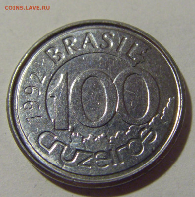 100 крузейро 1992 Бразилия №2 12.07.2022 22:00 МСК - CIMG2686.JPG