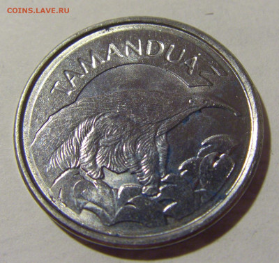 10 крузейро 1993 Бразилия №1 12.07.2022 22:00 МСК - CIMG2692.JPG
