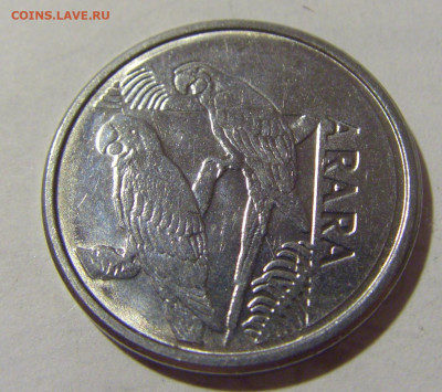 5 крузейро 1993 Бразилия №1 12.07.2022 22:00 МСК - CIMG2696.JPG