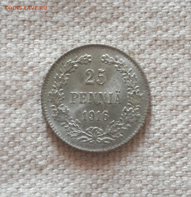 25 пенни 1916 г. до 12.07.2022 г. в 22.00 по МСК - 20220704_200152