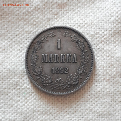 1 марка 1892 г. до 12.07.2022 г. в 22.00 по МСК - 20220705_210435