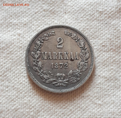 2 марки 1872 г. до 12.07.2022 г. в 22.00 по МСК - 20220704_200616