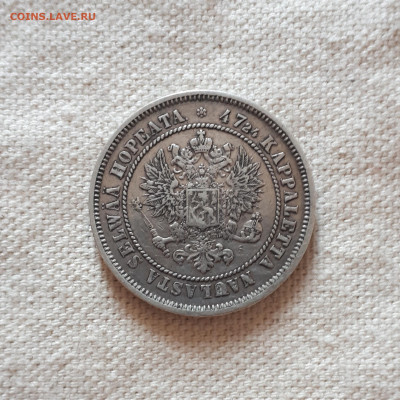 2 марки 1872 г. до 12.07.2022 г. в 22.00 по МСК - 20220704_200551