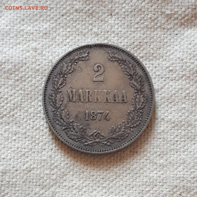 2 марки 1874 г. до 12.07.2022 г. в 22.00 по МСК - 20220704_200721